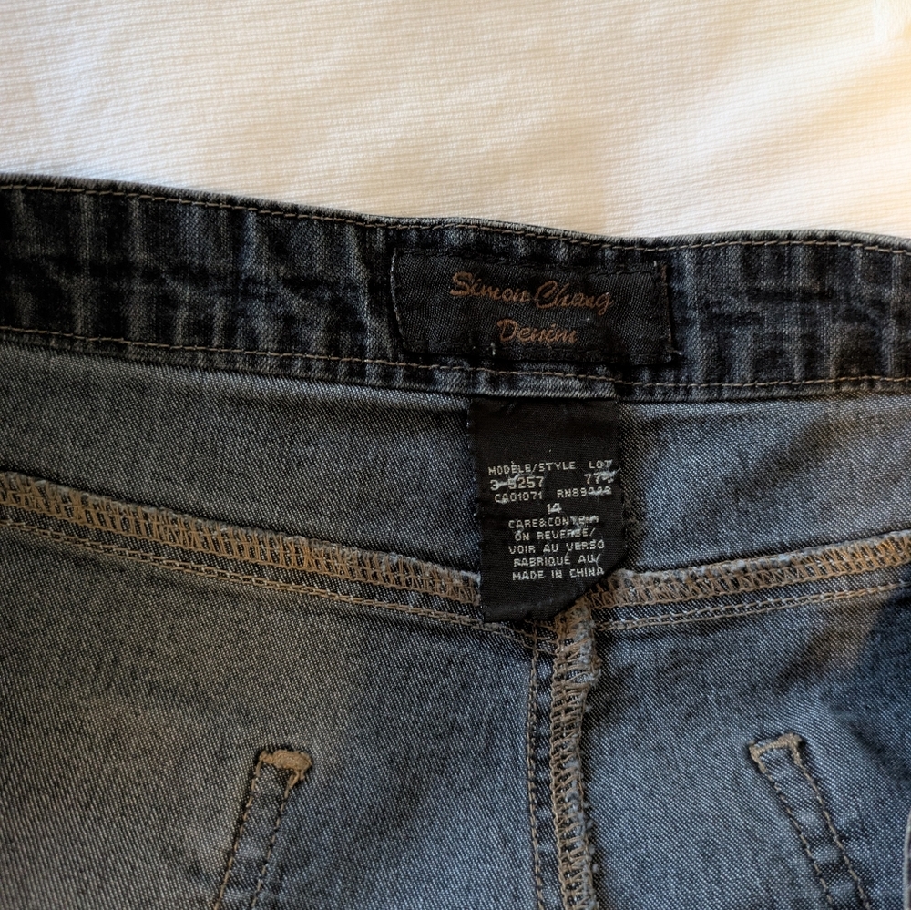 Simon Chang Dark Long Flared Denim Skirt - Picture 4 of 4